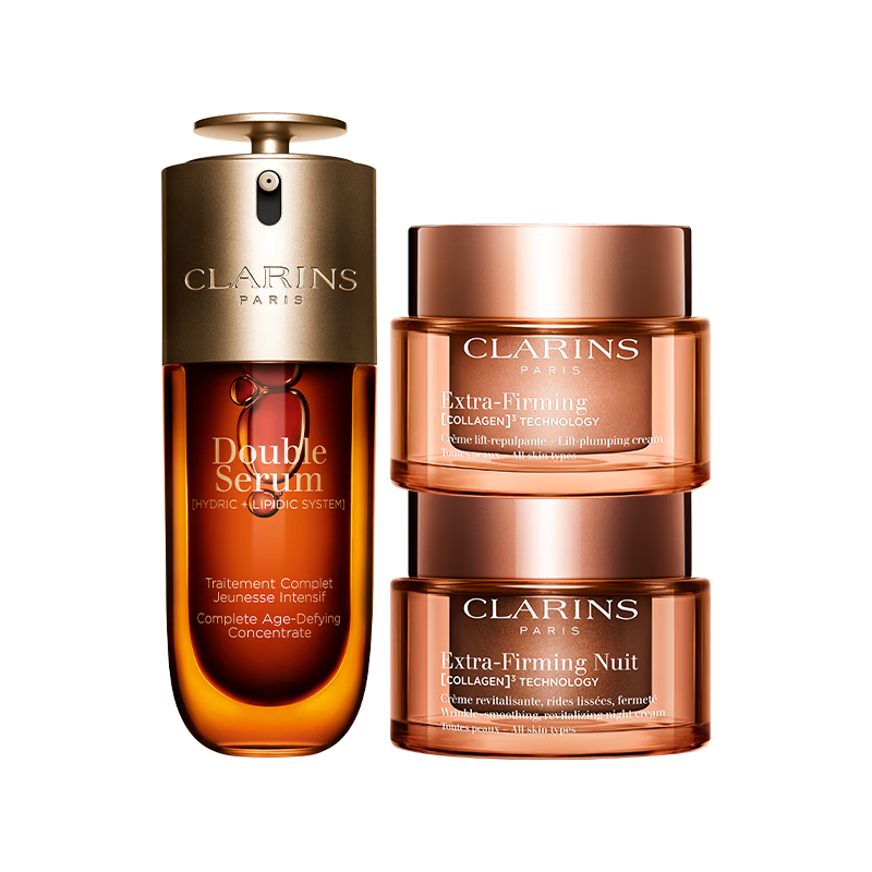 娇韵诗Clarins双萃75ml+弹簧日晚霜三件套礼盒水乳进口新年生日新年礼物