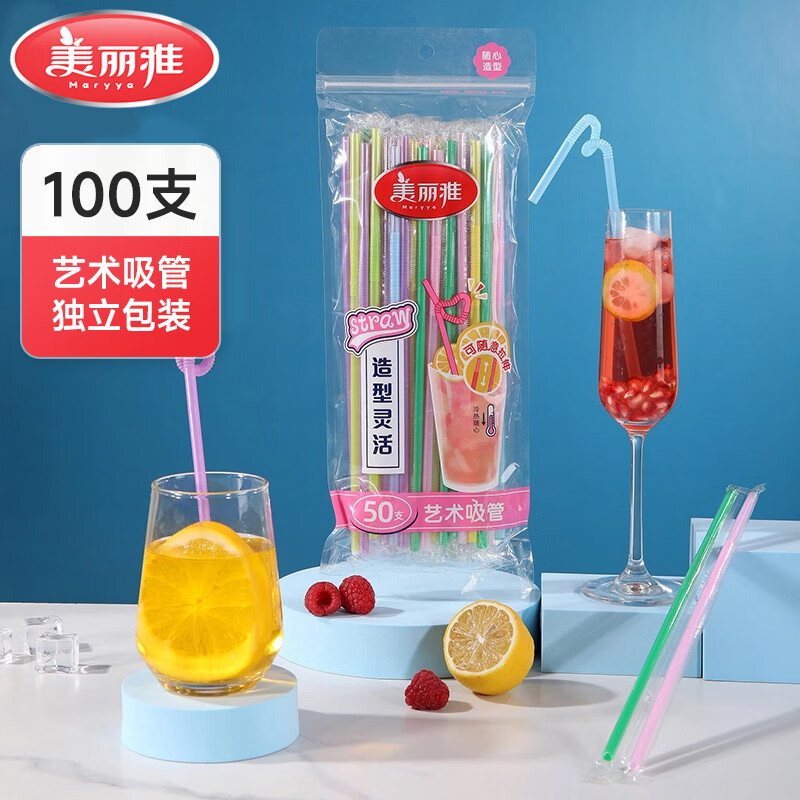 ������ һ�������� ������װ 100ֻ ʳƷ������ 3.9Ԫ