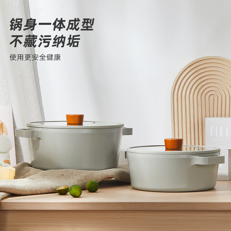 Neoflam韩国进口陶瓷涂层不粘锅牛排煎锅家用电磁炉燃气灶专用平底锅 煎锅(赠硅胶锅铲) 24cm