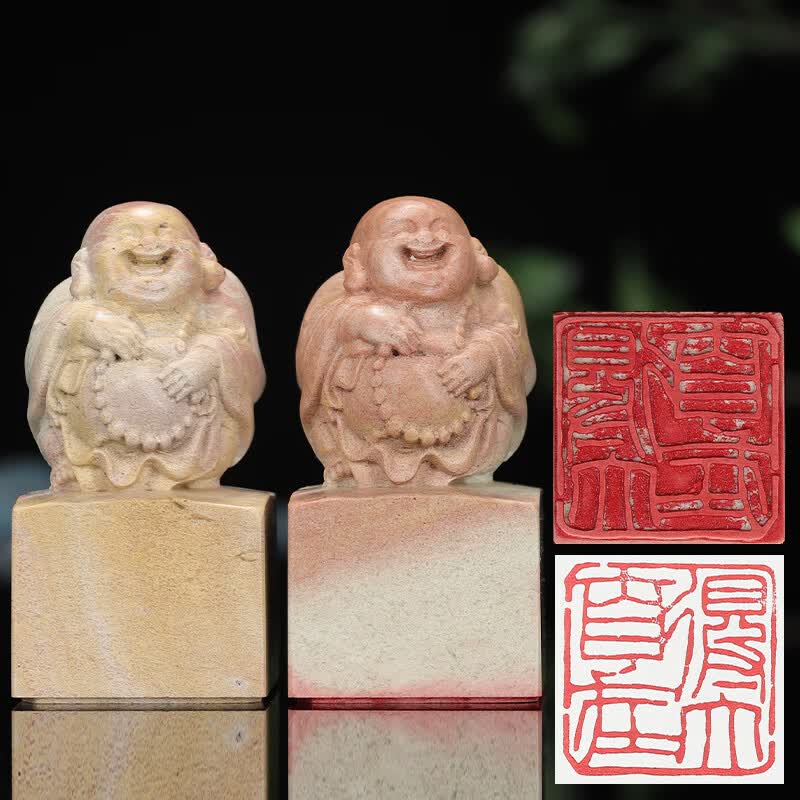 1厘米方正印章 金石篆刻 书法印章 闲章 姓名章 得大自在(印章随机