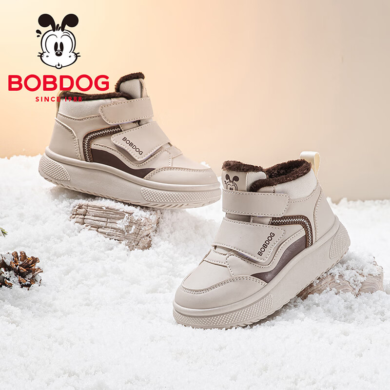 巴布豆（BOBDOG）童鞋2025冬季休闲舒适儿童跑步鞋男童加绒保暖运动鞋高帮二棉鞋女 新米/古树棕 36 适合脚长21.8cm