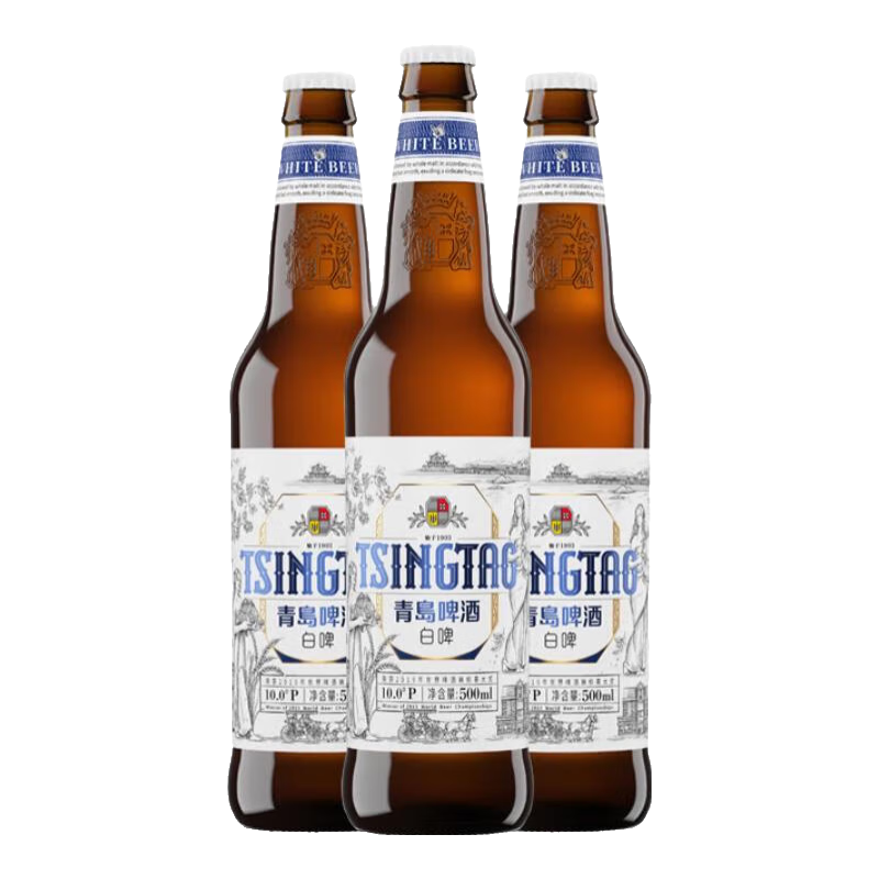 plus会员：青岛啤酒 全麦白啤10度 500mL 12瓶 *2件、赠苏打水12罐