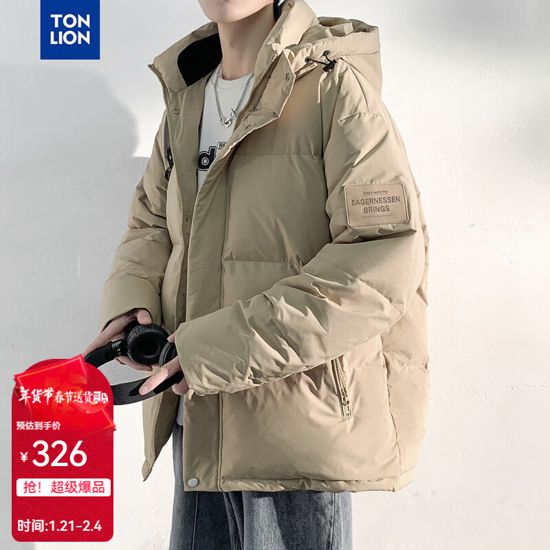 ���ڲ�������ʨ2024�����¿����޷�����ñ�̿�Ӻ�ů���׺��������������WP ɳɫ XL