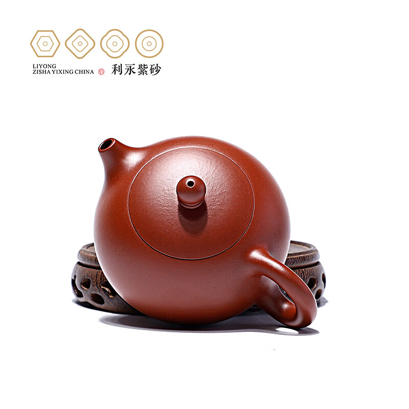 百年利永宜兴紫砂壶纯全手工泡茶壶功夫茶具原矿大红袍西施壶送长辈套装 单壶 165ml