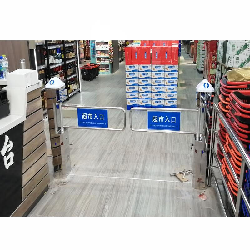 花乐集超市红外感应门入口 超市自动感应门红外雷达单向入口电动闸门