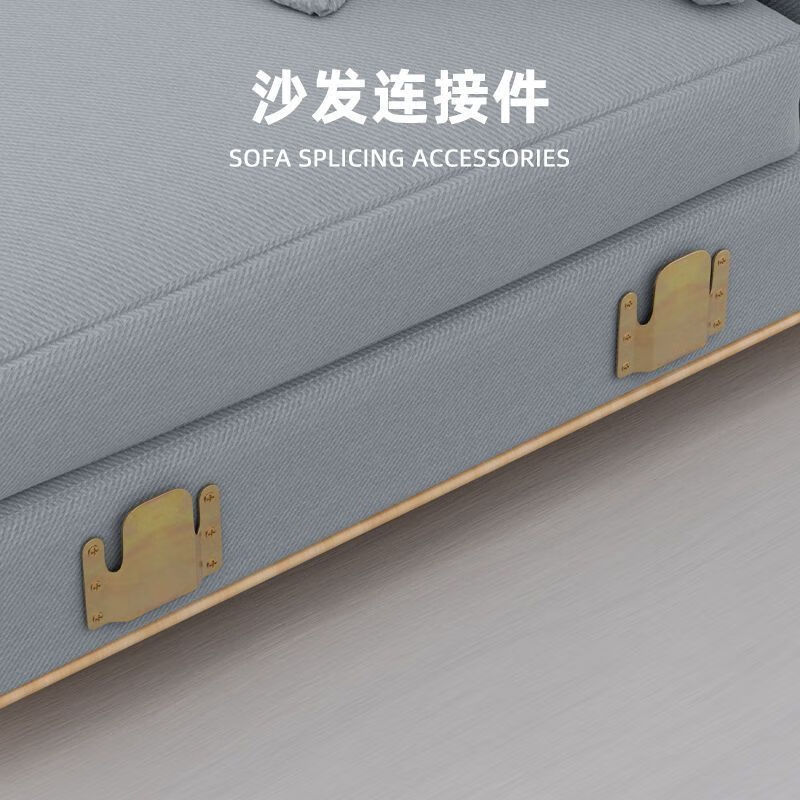 片连接件对接插片家具挂扣正反五连接 【特厚款】沙发连接【配螺丝】