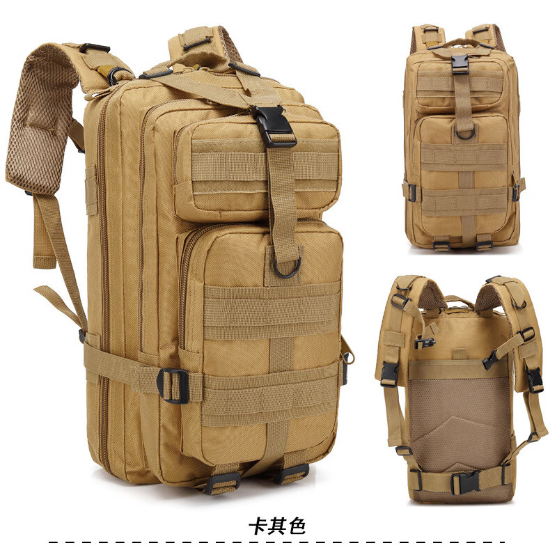 其他品牌越野背包3p攻击包迷彩双肩包户外登山运动徒步野营骑行防水