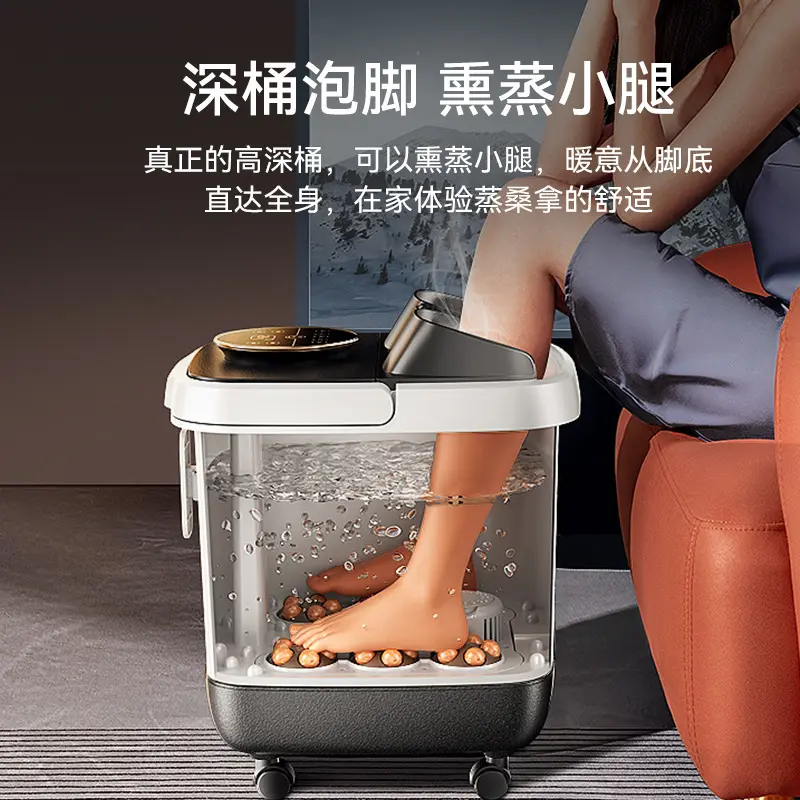 苏泊尔同款泡脚桶恒温加热家用电动按摩洗脚盆全自动按摩足浴盆 【机械款】脚动按摩