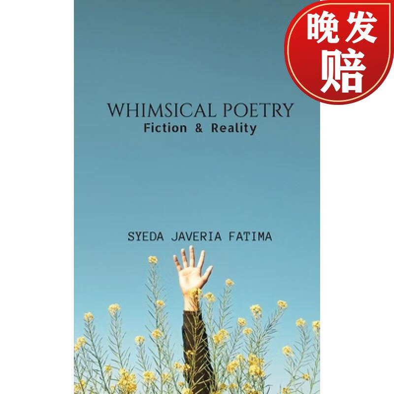 【4周达】whimsical poetry
