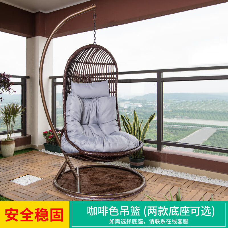 子木雅居单人摇篮椅家用吊篮藤椅室内秋千鸟巢椅子懒人摇椅阳台吊椅