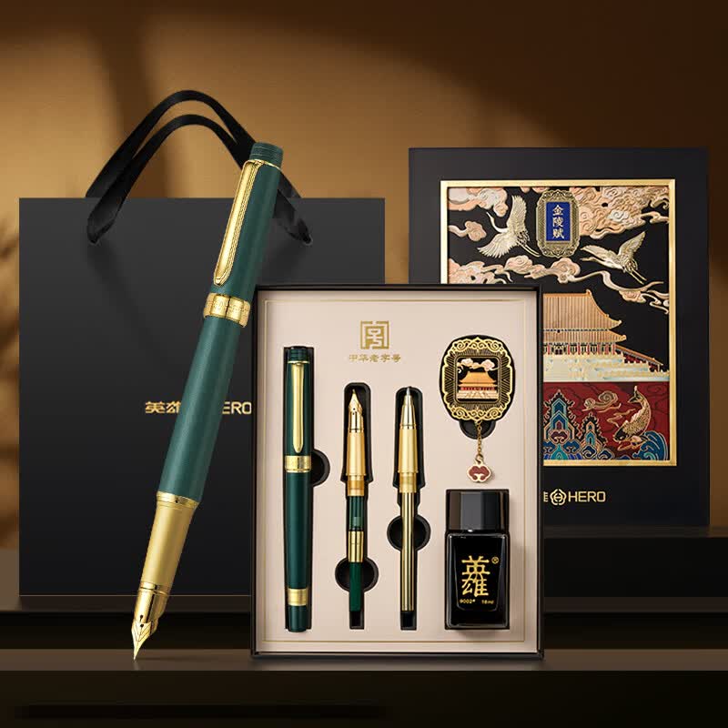 英雄【热门商品】钢笔签字笔国风文创礼盒轻奢套装商务办公成人礼实用 青圭绿【三笔头/书签/墨水套装】 0.5钢笔+0.38特细笔头+1.0美工笔头