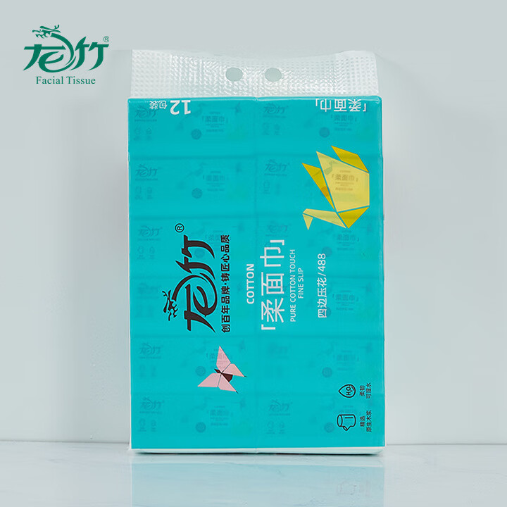 龍竹紙巾抽紙抽取式柔面巾12包裝428張大號(hào)原生木漿家用面巾紙 隨機(jī)發(fā)
