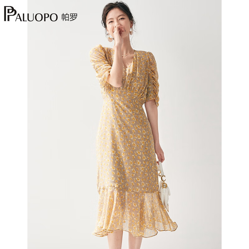 帕罗（PALUOPO）连衣裙短袖中长款a字裙夏季气质碎花设计感甜美仙女田园风裙子 驼夹黄 S (155/80A)
