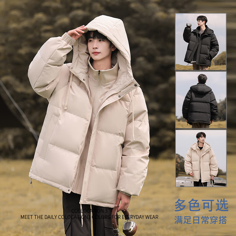 雪中飞新款男士连帽短款羽绒服日常百搭休闲舒适保暖抗寒纯色简约 燕麦色 L 175/92A