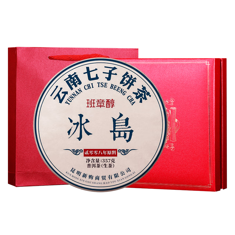 ���ڲ��������´��ϰ��±����ն�������ʮ�����������������ӱ�������Ҷ���װ���� ������ϲ衿ʮ����357��*1�� 184Ԫ