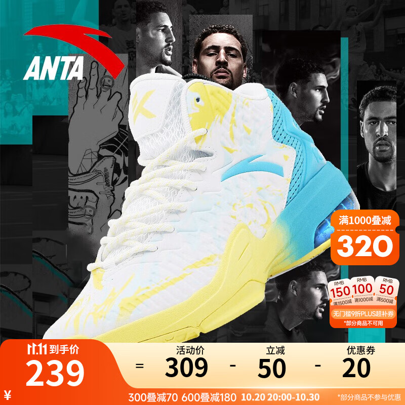 ��̤KT3 team������Ь���ﶬ������ɭ���������л���ʵս�����˶�Ь�� ��KT3 TEAM�߰���̤��/����-1 40