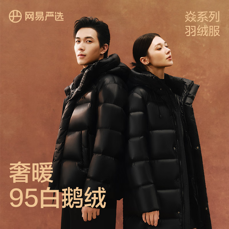 ������ѡ �й����x���������� ��2.0��������95�׶������޷� ��Ůͬ�� 794.1Ԫ����