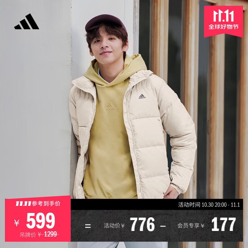 adidas 户外保暖鸭绒羽绒服男女同款秋冬阿迪达斯官方轻运动   米色(推荐选大一码)   L