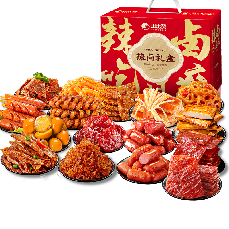 �ȱ��ޣ�BIBIZAN����±��ʳ�����120�����±ζ��ʳ������������������Ů��1130g