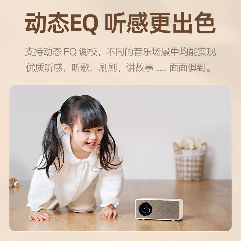 天猫精灵【国家补贴】哇哦智能音箱IN糖6蓝牙音响 AI大模型问答儿童早教机学习故事闹钟语音交互 生日礼物 无线便携电池版【奶糖色】 标配版【赠会员月卡】