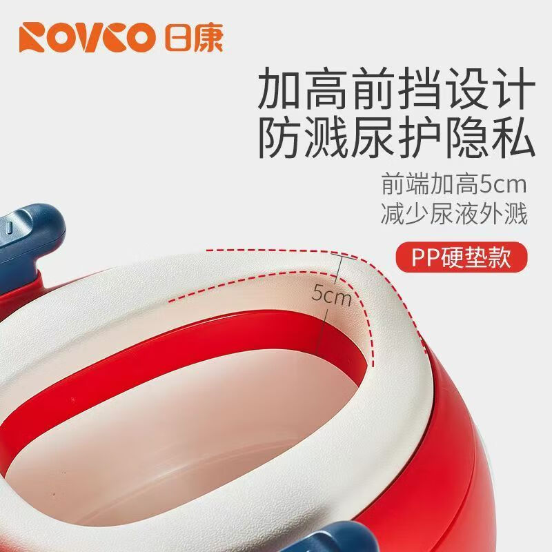 日康（rikang）儿童马桶 宝宝座便器婴儿便盆  新升级PP硬垫三合一功能  【红色】多功能PP硬垫+垃圾袋*1卷+刷子*1