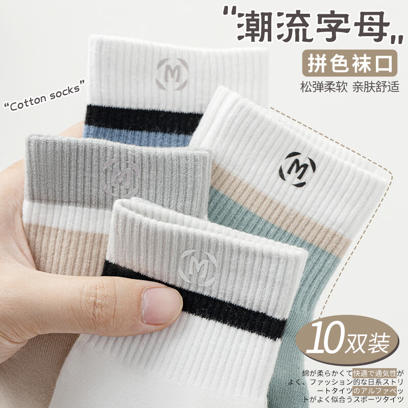 ˶ˬͲﶬʿ˶ƴɫڳͲ 5˫ɫ+ɫ+ɫ+ɫ+ǳ  13.95˫ůůĶ죬ѡ