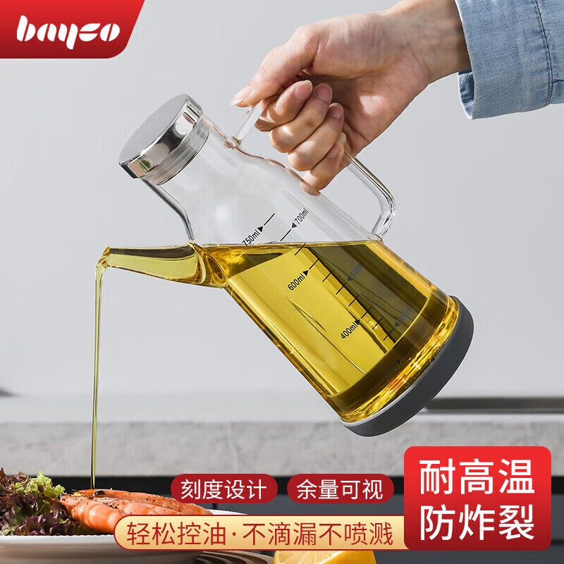 拜格（BAYCO）高硼硅玻璃油壶550ml刻度油瓶酱醋调料瓶香油瓶宽口径油壶BS4201