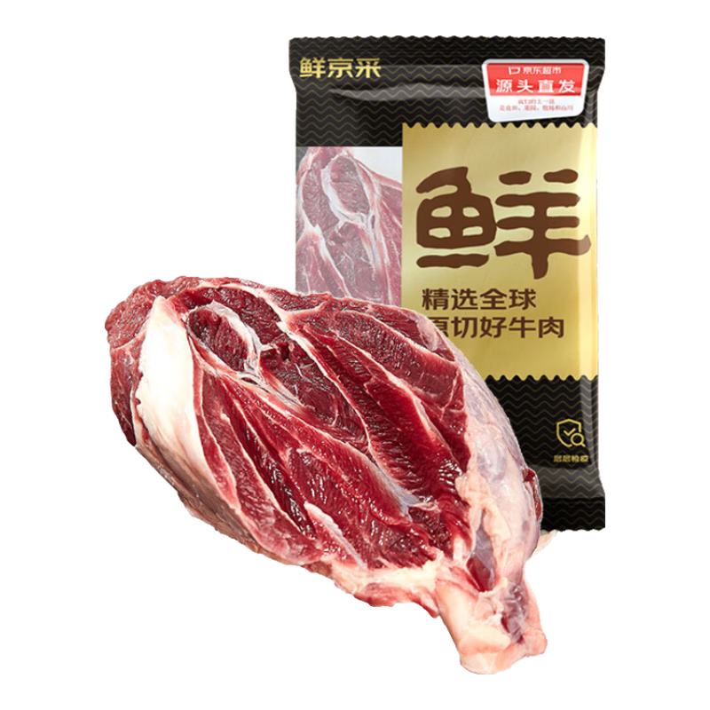 ʾ ³ţ ԭйţ2kg 129.9Ԫ