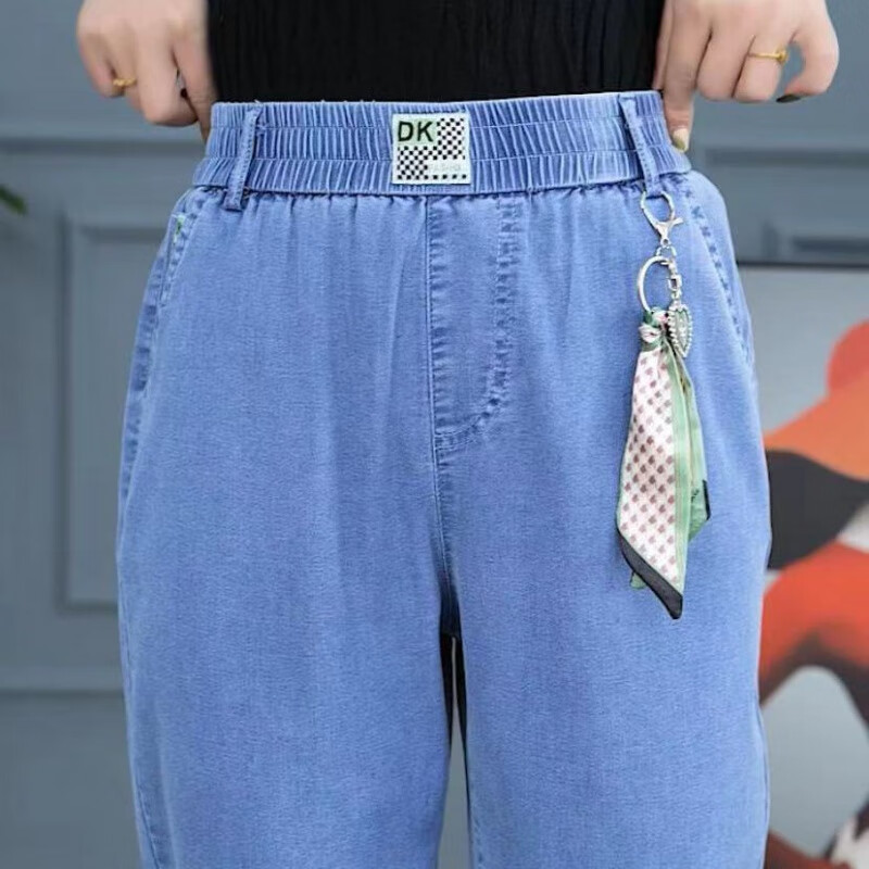 浅黛颜九分牛仔裤女2024年夏薄款小个子高腰显瘦宽松冰丝直筒哈伦裤