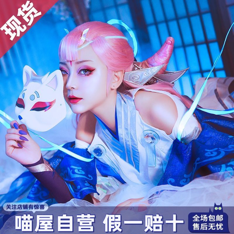 喵屋小铺王者荣耀cospaly服貂蝉cos服动漫猫影幻舞cosply服装女 [服装