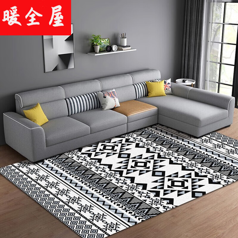 暖全屋電熱地墊碳晶地暖墊地?zé)釅|移動取暖電熱炕加熱發(fā)熱墊電熱瑜伽墊毯 摩洛哥M04 50厘米x80厘米 智能溫控