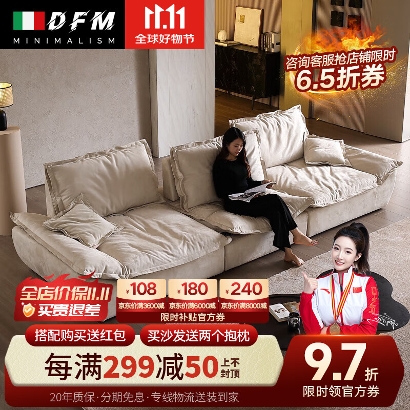 ���ڲ������ŷ����¿�������ɳ�����ƶ�����ɳ��������������������ɳ�� 3.0*1.2��ֱ����+��+�ҵ�(�ɵ��ڿ���) ��ĥ�׷�ĥɰ��(�齺����������