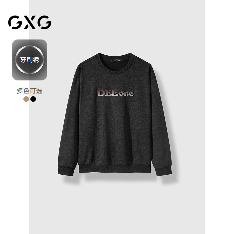 GXG男裝2024年字母漸變圓領(lǐng)衛(wèi)衣黑色175/L