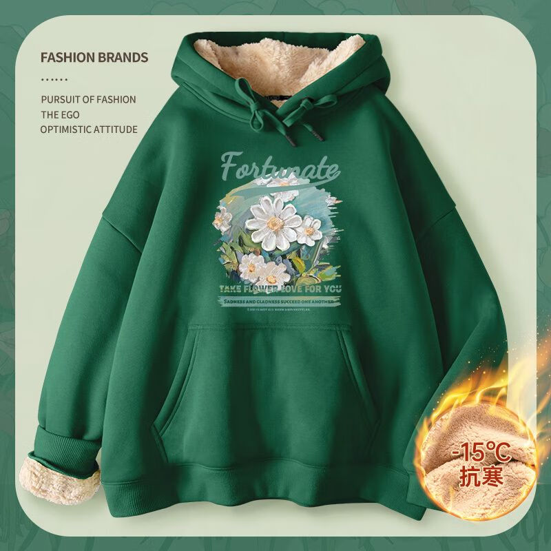 钧甯龙年本命年衣服女跨年过年衣服卫衣中国风连帽设计感小众年新款冬