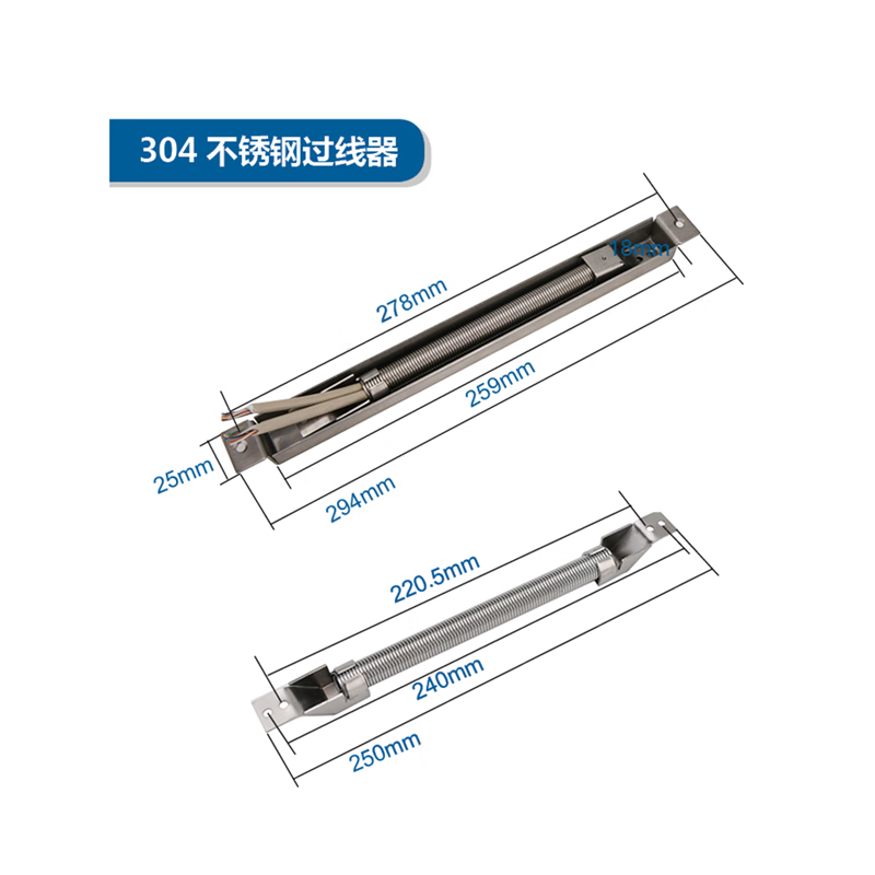 卡帝士304嵌入式不銹鋼暗裝門禁過線保護(hù)器門禁門窗門用護(hù)線管金屬穿線 304不銹鋼方盒方頭過線器