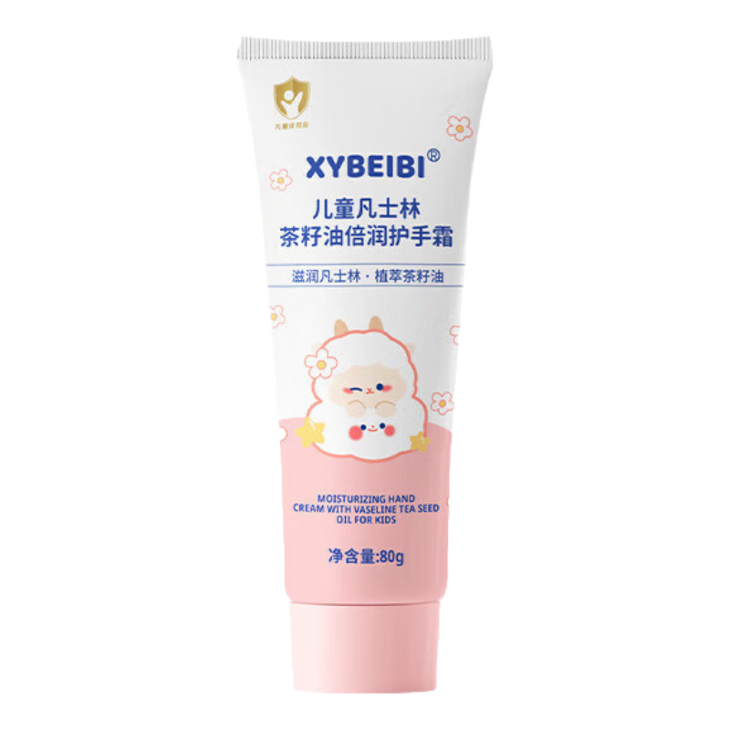 ��ͯ��ʿ�ֲ�����������˪ 120g �ļ���ʪ������ ѧ��С������˪ 2.6Ԫ/֧(��֧ʵ��5.2Ԫ)