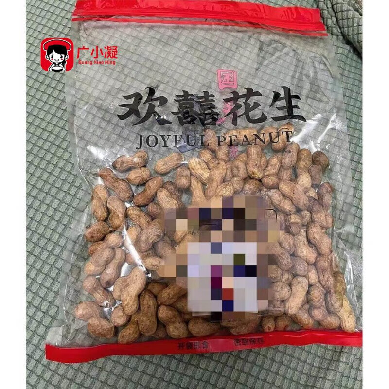 可钦新品欢喜花生焦糖味花生山核桃味花生酥脆花生带壳花生零食 焦糖味3斤+山核桃味2斤