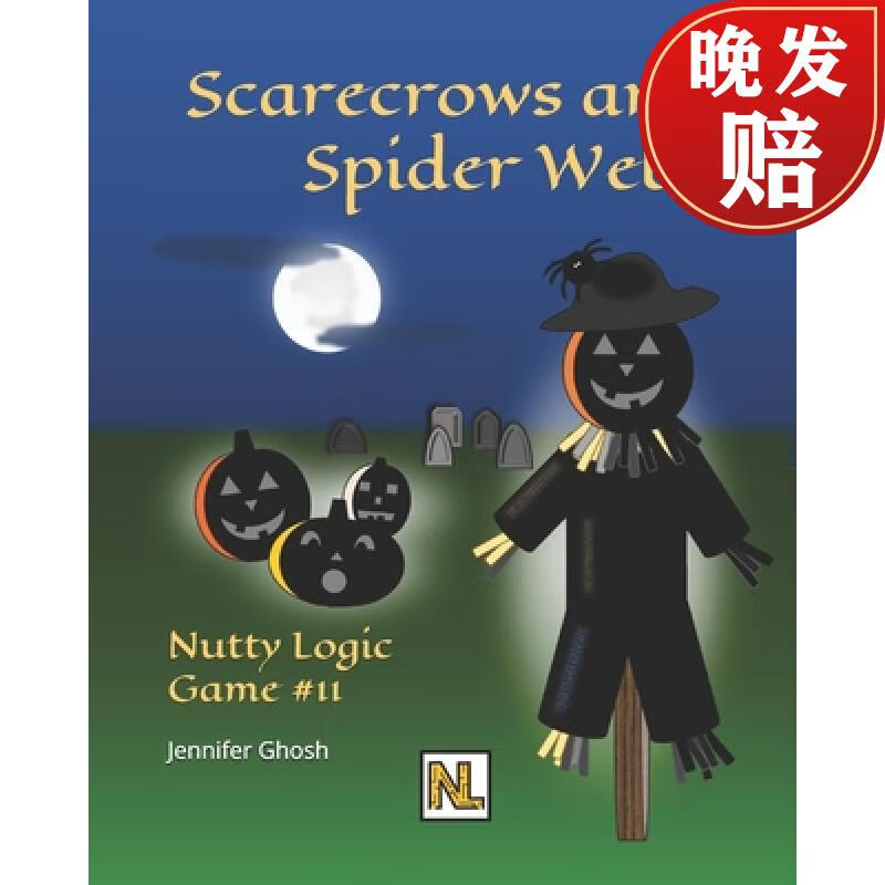 【4周达】scarecrows and spider webs