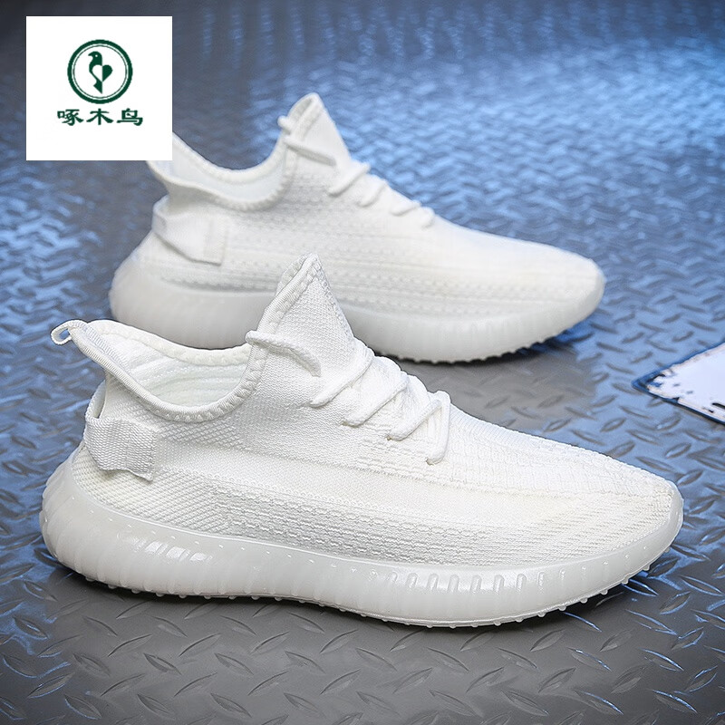 网面椰子鞋子女2024新款透气薄款跑步减震轻便夏季运动鞋网鞋 白色 35