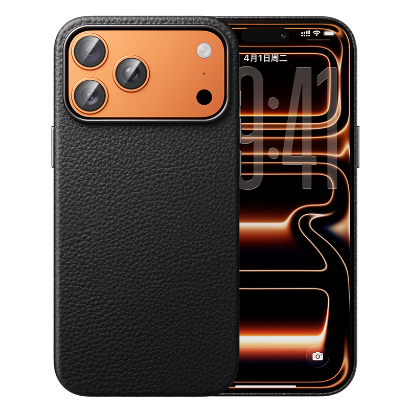 0度适用苹果17promax手机壳iPhone17Pro真皮荔枝纹保护套磁吸全包保护套轻奢商务简约防摔手机壳 苹果17ProMax 黑色