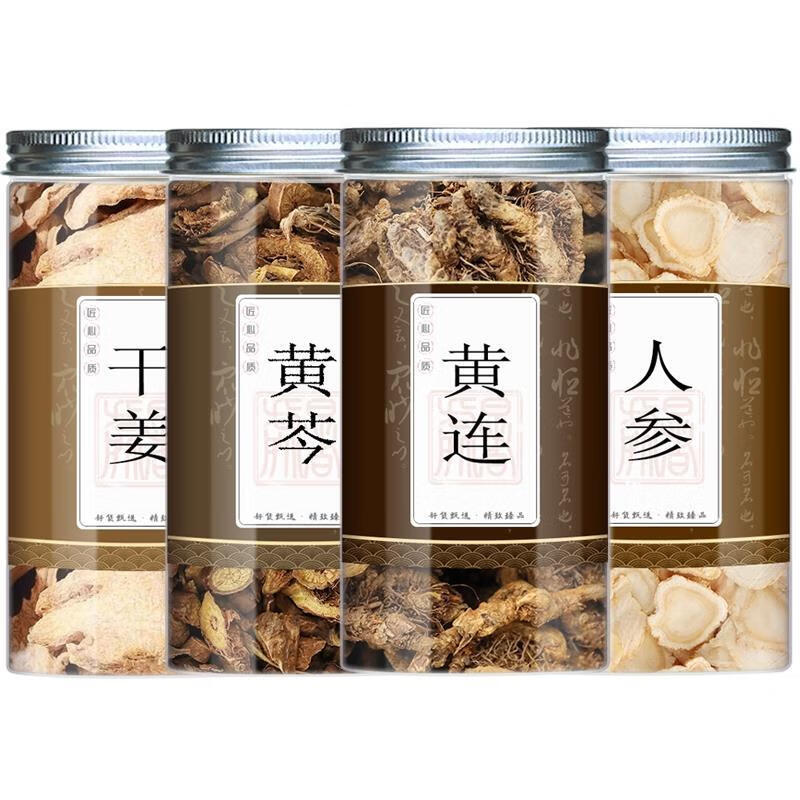 北京同仁堂 原料干姜黄芩黄连人参汤原料组合装煲汤泡茶泡水喝 内廷上
