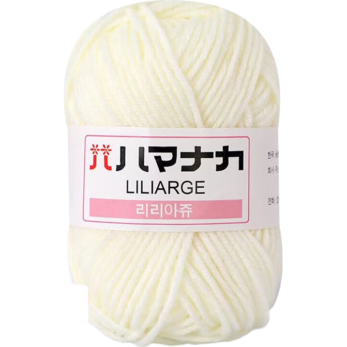 4股牛奶棉中粗毛线团宝宝毛线手工diy编织钩针线玩偶花束材料包 04乳白