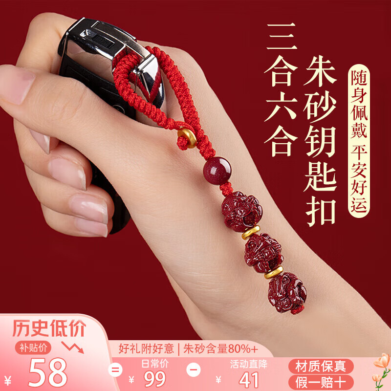 ���ڲ�������ʯ����ɰ������ƽ����������������Կ�׿۳��ұ�������Ů���������Ҽ� �������Ϻ�����Ф��-����ţ����