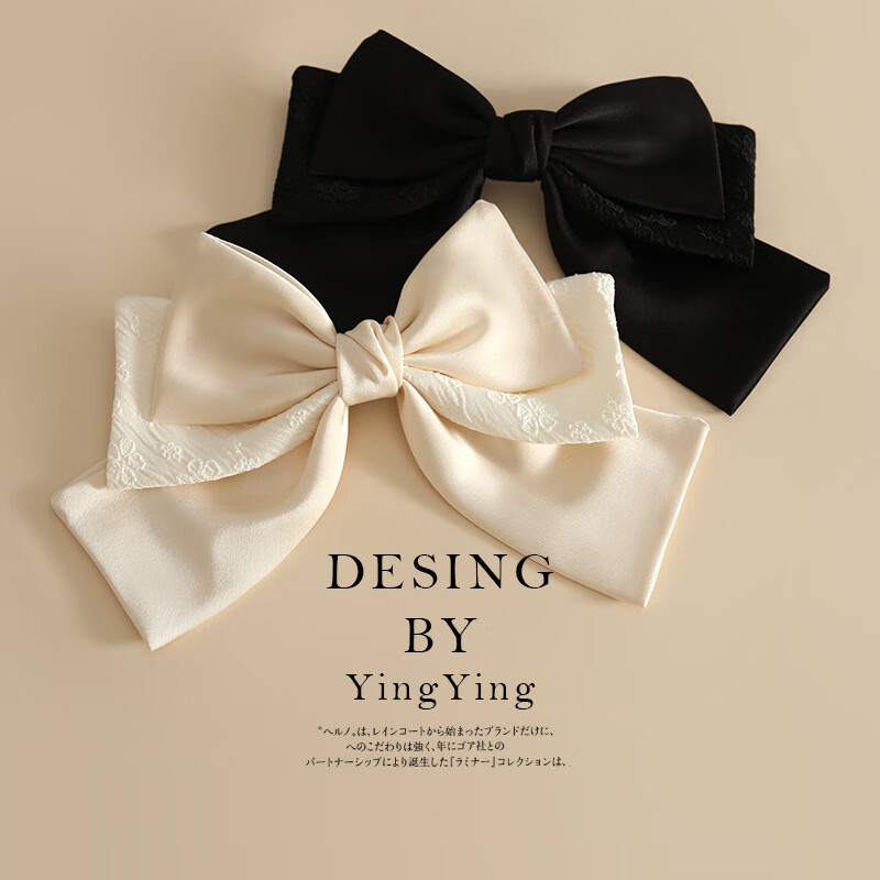 森之光发夹发饰超大蝴蝶结发夹子发饰高级感韩国头饰弹簧夹顶夹 粉色