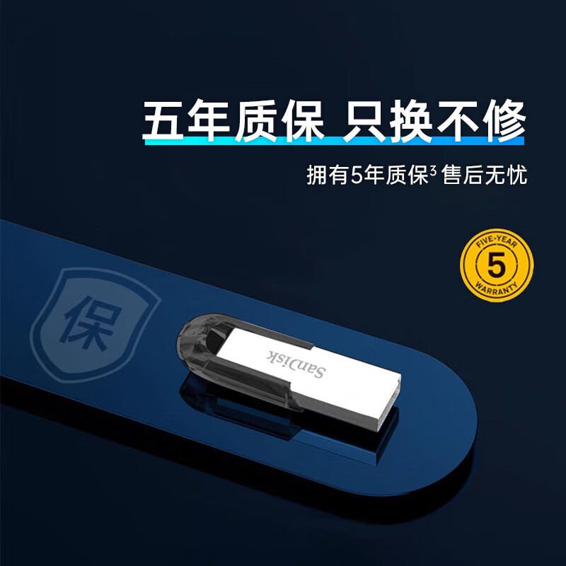 图 6