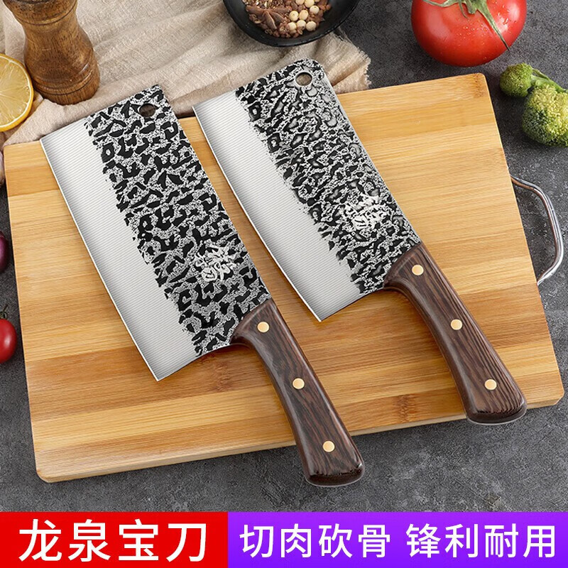 小天籁(XIAO TIAN LAI)刀具套装龙泉菜刀菜板套装锻打切片刀砍骨刀厨房砧板全套厨具套装 菜刀八件套【贈厨房用品7件套】