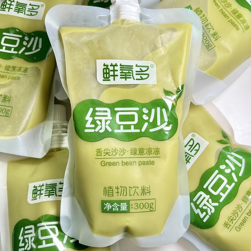 鮮氧多綠豆沙飲料夏季綠豆湯酸梅湯AD鈣蜂蜜柚子白桃紅糖姜茶炭燒乳茶 綠豆沙300g*8袋