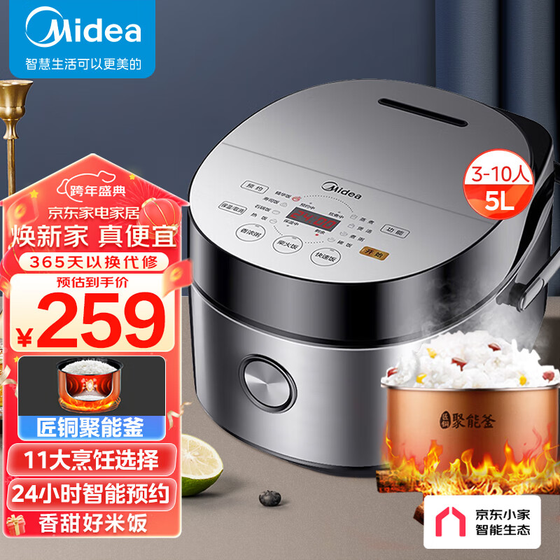 京东数码家电 2023-12-27 - 第1张 | 最新购物优惠券 京东数码家电 2023-12-27 - 第1张 | 最新购物优惠券