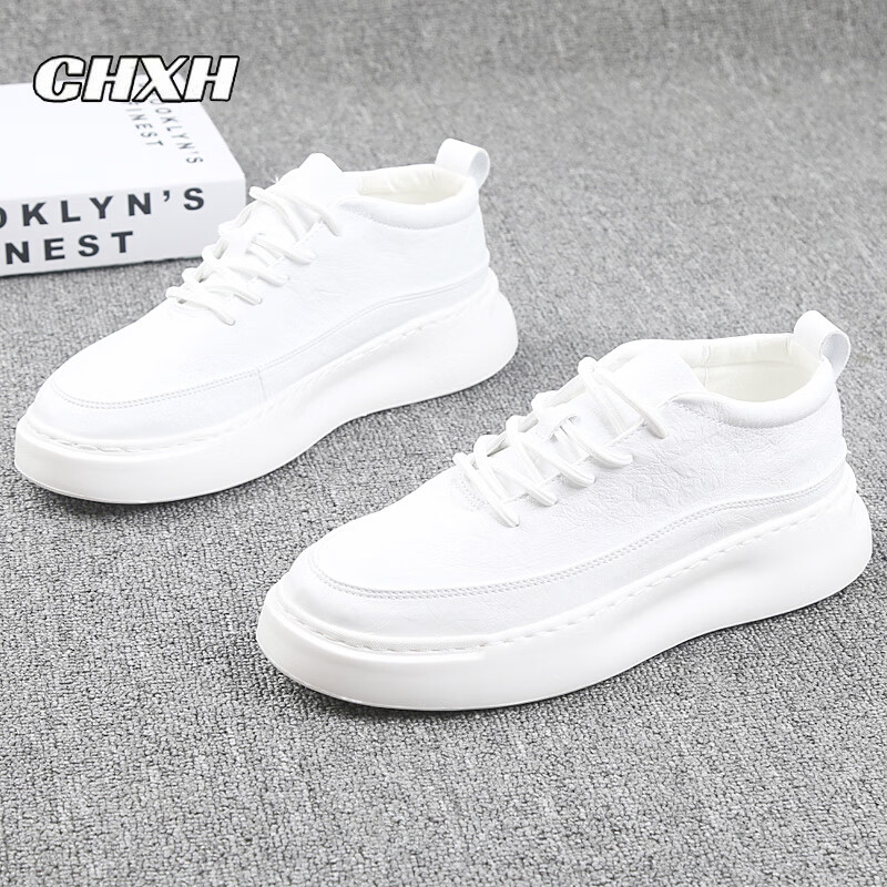 CHXH品牌奢侈小白鞋男鞋冬季新款板鞋男士增高休闲鞋男百搭运动鞋子男 白色 -品牌男鞋 42