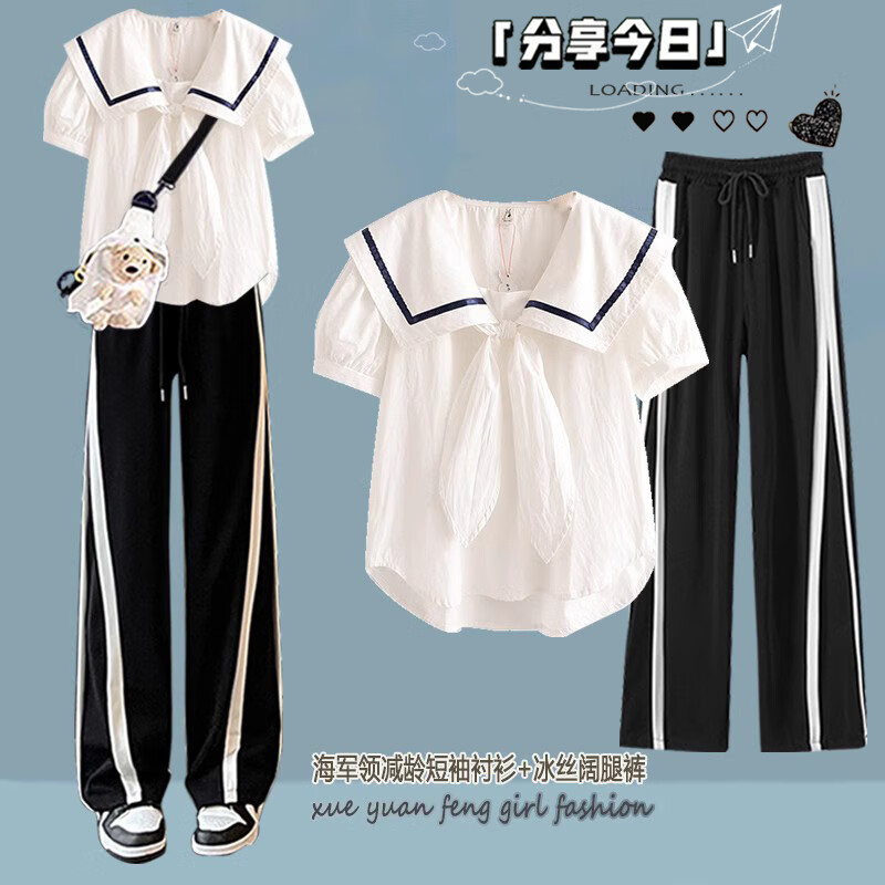 初中生夏季学院风大童海领衬衫高休闲 藏青海領短袖 2479冰丝运动裤 s